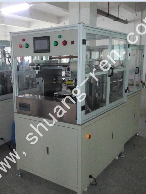 鋁殼鋼(gang)殼自動貼膜機(jī)