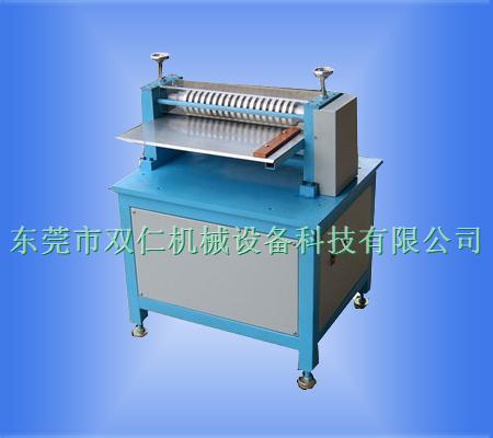 電池極(ji)片分條機