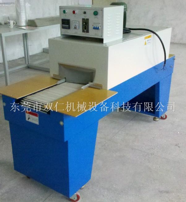 熱縮套膜包裝機(ji)